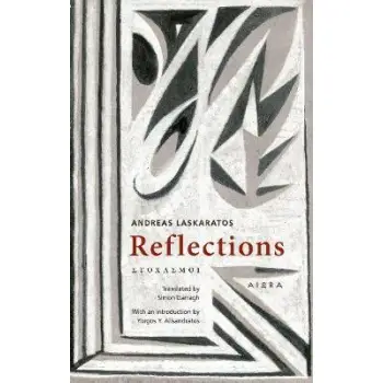 REFLECTIONS PB