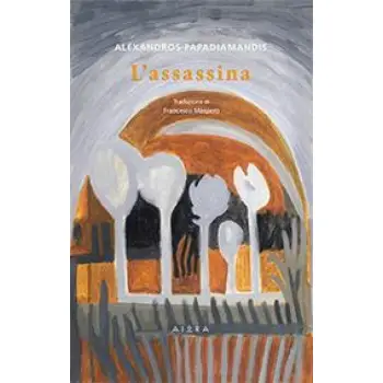 L'ASSASSINA MODERN GREEK CLASSICS