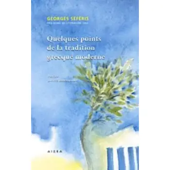 QUELQUES POINTS DE LA TRADITION GRECQUE MODERNE PB