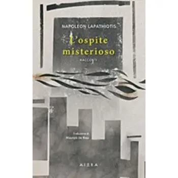 L'OSPITE MISTERIOSO MODERN GREEK CLASSICS