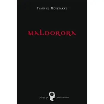 MALDORORA