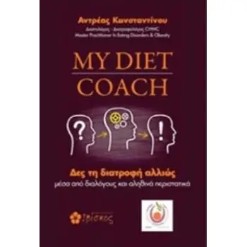 MY DIET COACH