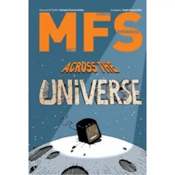 MFC ACROSS THE UNIVERSE
