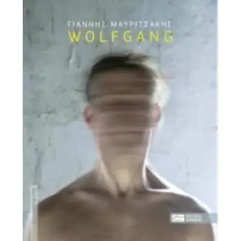 WOLFGANG