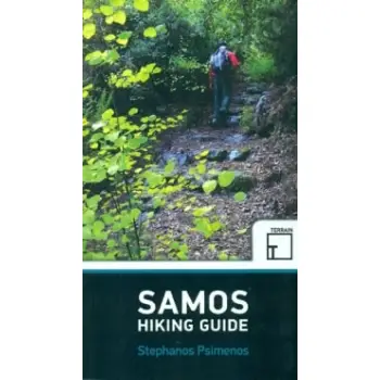SAMOS HIKING GUIDE