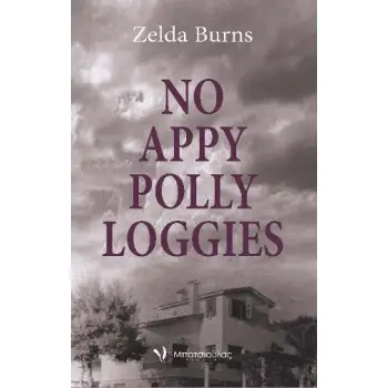 NO APPYPOLLYLOGGIES NO APPYPOLLYLOGGIES