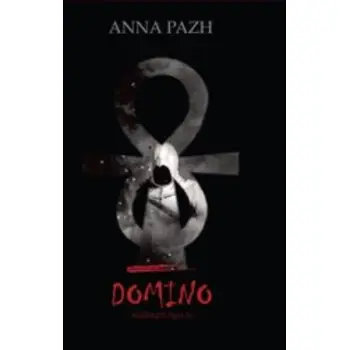 DOMINO ΚΑΘΑΡΤΗΡΙΟ