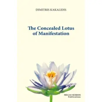THE CONCEALED LOTUS OF MANIFESTATION