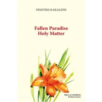 FALLEN PARADISE HOLY MATTER