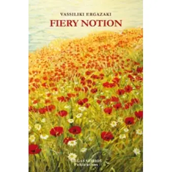 FIERY NOTION