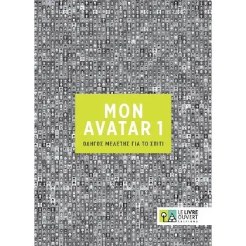 AVATAR 1 A1 COMPAGNON