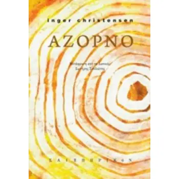 ΑΖΟΡΝΟ