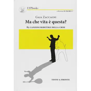 MA CHE VITA Ε QUESTA? COPERTINA FLESSIBLE