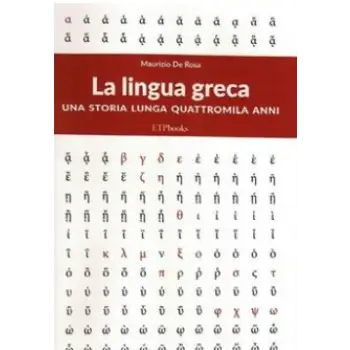 LA LINGUA GRECA COPERTINA FLESSIBLE