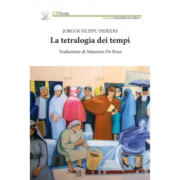 LA TETRALOGIA DEI TEMPI