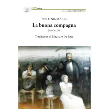 LA BUONA COMPAGNA NIKOS NIKOLAIDIS