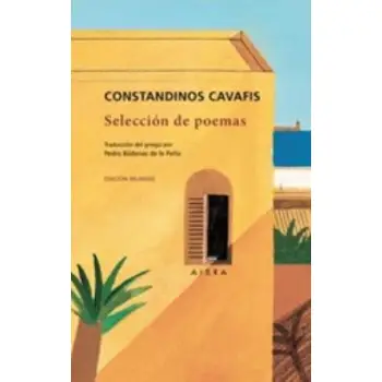 SELECCION DE POEMAS MODERN GREEK CLASSICS 2Η ΕΚΔΟΣΗ