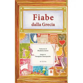 FIABE DALLA GRECIA