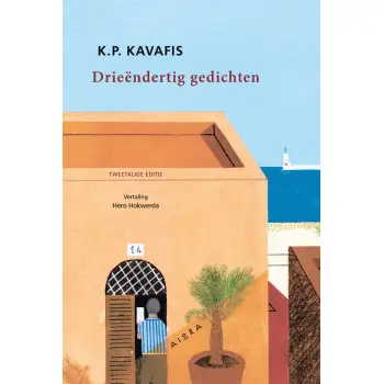 DRIEENDERTIG GEDICHTEN