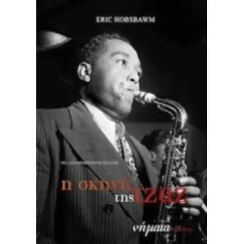 Η ΣΚΗΝΗ ΤΗΣ ΤΖΑΖ ΝΗΜΑΤΑ