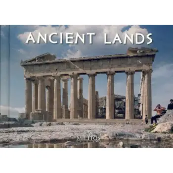 POCKET ΑΡΧΑΙΟΙ ΤΟΠΟΙ ΕΞΩΦΥΛΛΟ ΠΑΡΘΕΝΩΝΑΣ (ΔΙΓΛΩΣΣΗ ΕΚΔΟΣΗ, ΕΛΛΗΝΙΚΑ-ΑΓΓΛΙΚΑ)