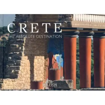 POCKET ΚΡΗΤΗ ΕΞΩΦΥΛΛΟ ΗΡΑΚΛΕΙΟ ΚΝΩΣΣΟΣ (ΔΙΓΛΩΣΣΗ ΕΚΔΟΣΗ, ΕΛΛΗΝΙΚΑ-ΑΓΓΛΙΚΑ)