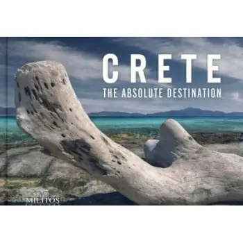 POCKET ΚΡΗΤΗ ΕΞΩΦΥΛΛΟ ΛΑΣΙΘΙ ΠΑΡΑΛΙΑ ΚΟΡΜΟΣ ΑΓΓΛΙΚΟ