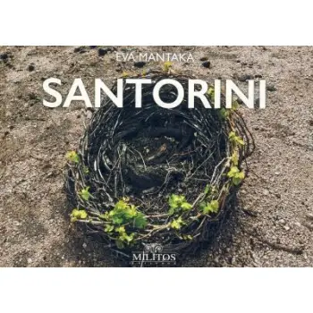 SANTORINI (ΔΙΓΛΩΣΣΗ ΕΚΔΟΣΗ, ΕΛΛΗΝΙΚΑ-ΑΓΓΛΙΚΑ) - (POCKET, ΑΜΠΕΛΙ)