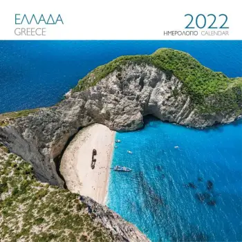 ΚΕΡΑΜΙΚΕΣ ΤΕΧΝΙΚΕΣ ΑΠΟ ΤΟ Α ΣΤΟ Ω