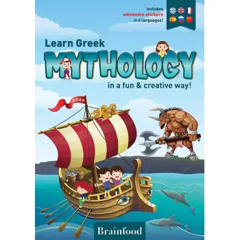 LEARN GREEEK MYTHOLOGY WITH STICKERS
