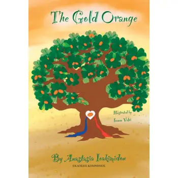 THE GOLD ORANGE