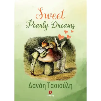 SWEET PEARLY DREAMS