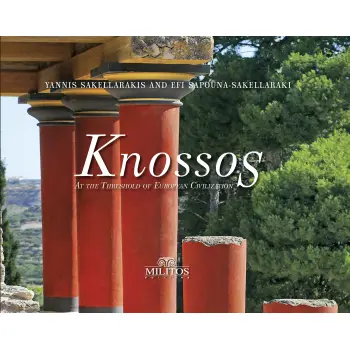 POCKET ΚΝΩΣΟΣ ΕΞΩΦΥΛΛΟ ΤΕΛΩΝΕΙΟ ΑΓΓΛΙΚΟ