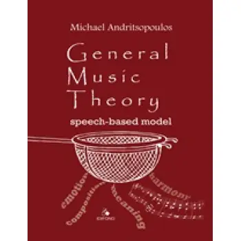 GENERAL MUSIC THEORY