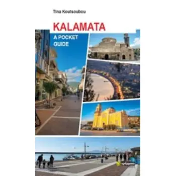KALAMATA A POCKET GUIDE