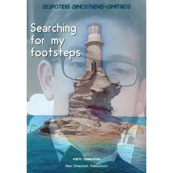 SEARCHING FOR MY FOOTSTEPS