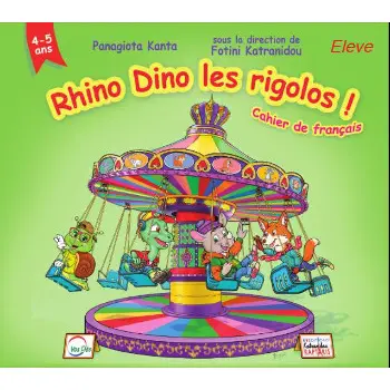 RHINO DINO LES RIGOLOS ! ELEVE