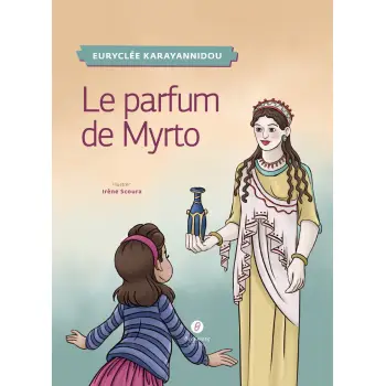 LE PARFUM DE MYRTO