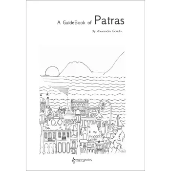 A GUIDE BOOK OF PATRAS