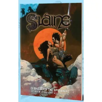 SLAINE: ΟΙ ΘΗΣΑΥΡΟΙ ΤΗΣ ΒΡΕΤΑΝΙΑΣ