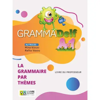 GRAMMADELF A1 PROFESSEUR