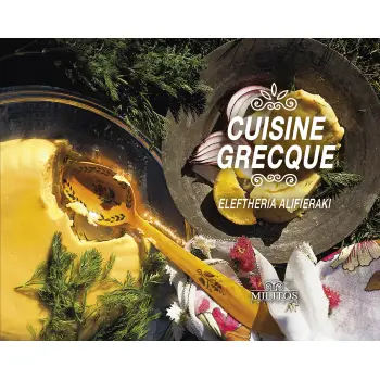 POCKET ΕΛΛΗΝΙΚΗ ΚΟΥΖΙΝΑ ΜΕ ΑΡΩΜΑ ΚΡΗΤΗΣ ΓΑΛΛΙΚΑ