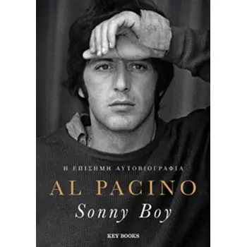 SONNY BOY