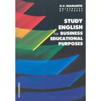 STUDY ENGLISH FOR BUSINESS EDUCATIONAL PURPOSES