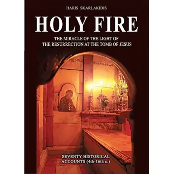 HOLY BIBLE HOLY FIRE HC