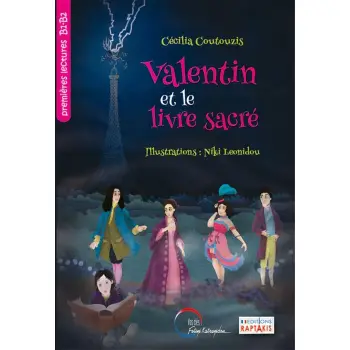 VALENTIN ET LE LIVRE SACRE