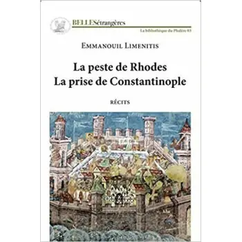 LA PESTE DE RHODES POCHE B FORMAT
