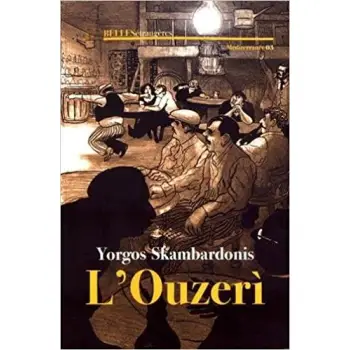 L' OUZERI POCHE