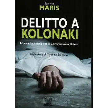DELITTO A KOLONAKI COPERTINA FLESSIBLE