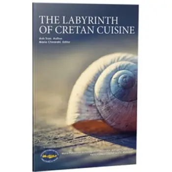 THE LABYRINTH OF CRETAN CUISINE